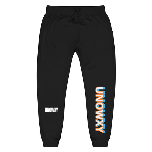 Elevation Sweats 🧡